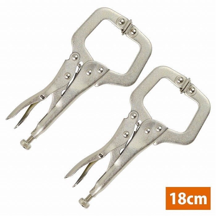 2個set C型 バイスプライヤー 18cm 6インチ 溶接 固定 万力 クランプ 工具 板金 配管 大工 DIY バイスグリップ パンチ 180mm拍卖