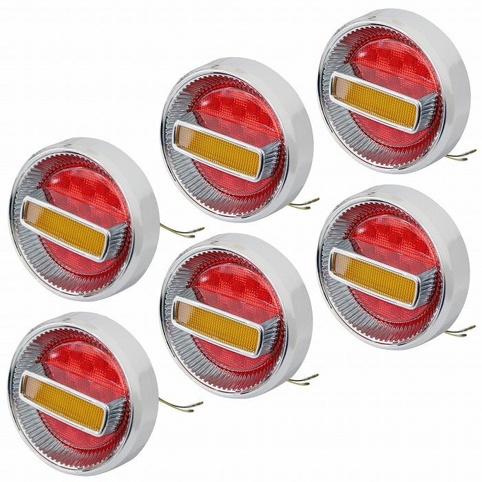 『6個』汎用 トラック フルLED 24V チェリー テールランプ 1連 丸型 レッド/イエロー ダンプ拍卖