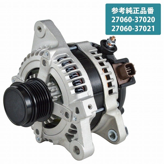 トヨタ オルタネーター 27060-37020 27060-37021 カローラ フィールダー ZRE142G ZRE144G ルミオン ZRE152N ZRE154N ダイナモ拍卖
