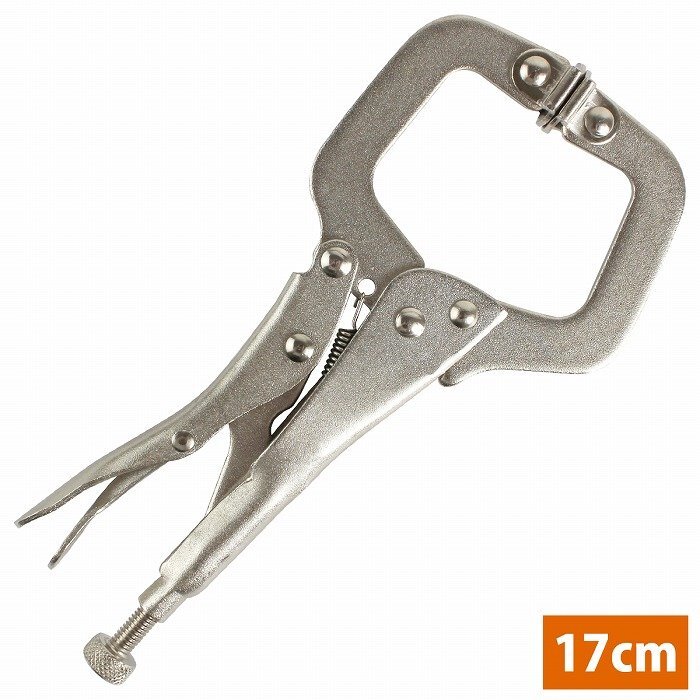 1個 18cm C型 バイスプライヤー 板金 溶接 木工 万力 レバー クランプ 工具 ロッキング ロック プライヤー 平口 クリップ 1本拍卖