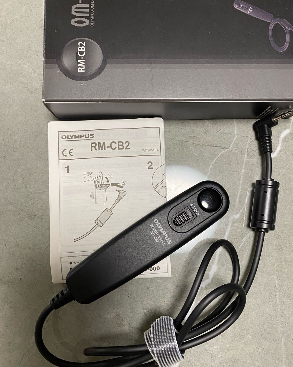 オリンパス OLYMPIA OM-D リモートケーブル RM-CB2 超美品拍卖