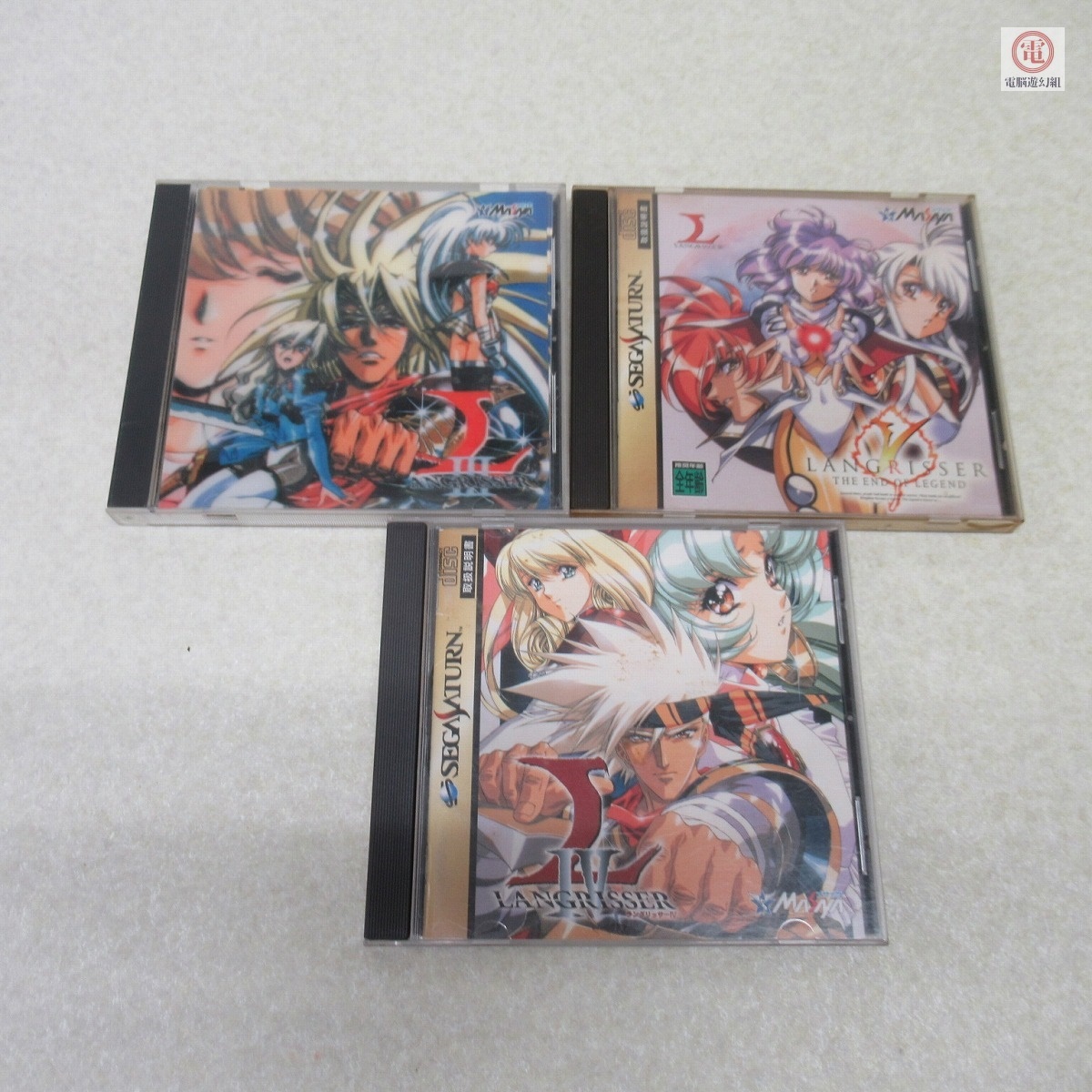 ○動作保証品 SS セガサターン ラングリッサーIII 初回限定版/IV/V まとめて3本セット メサイヤ 箱説付【10拍卖