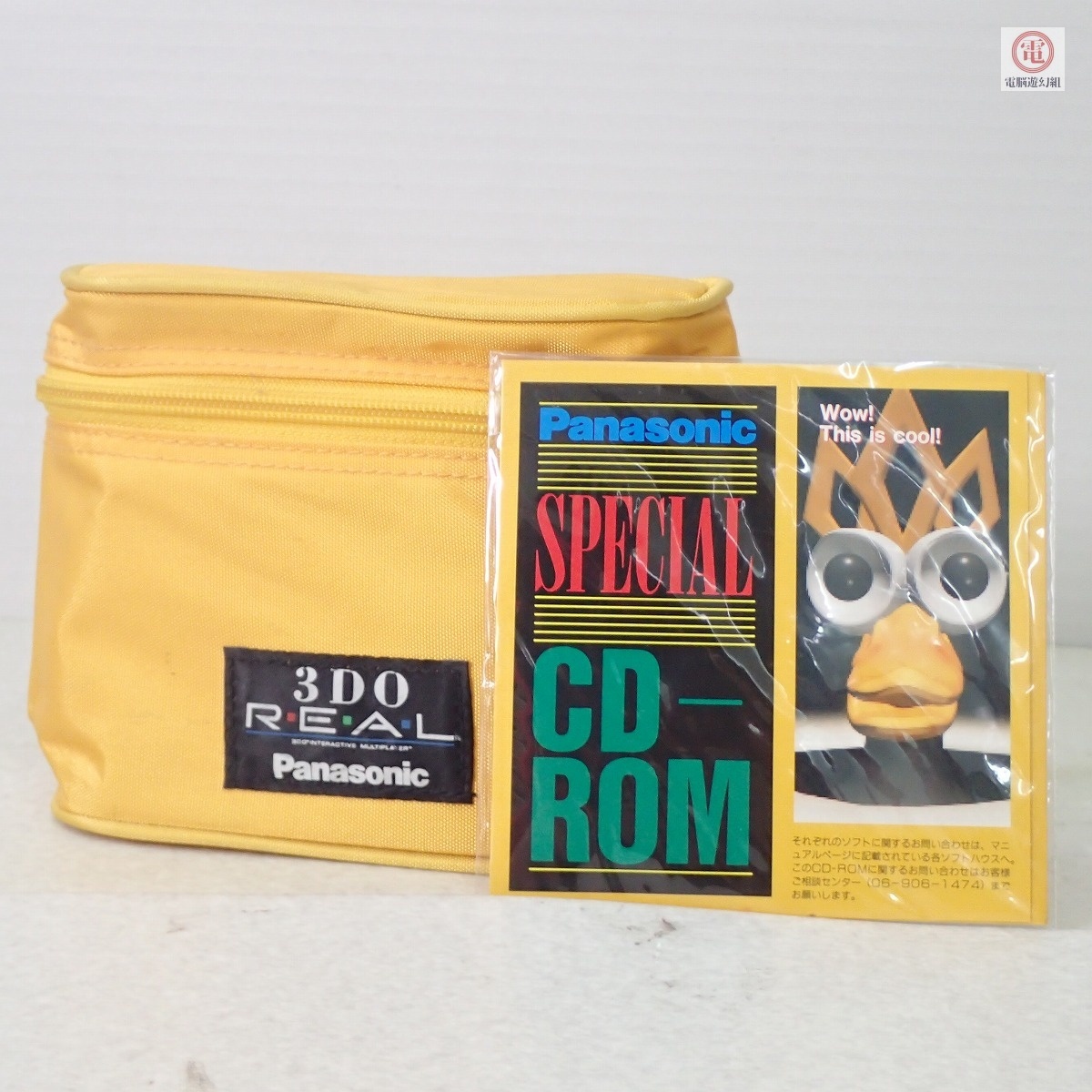 ○ゲームグッズ 3DO REAL ポーチ/3DO REAL体験版ソフト Special CD-ROM まとめて2個セット パナソニック Panasonic【10拍卖