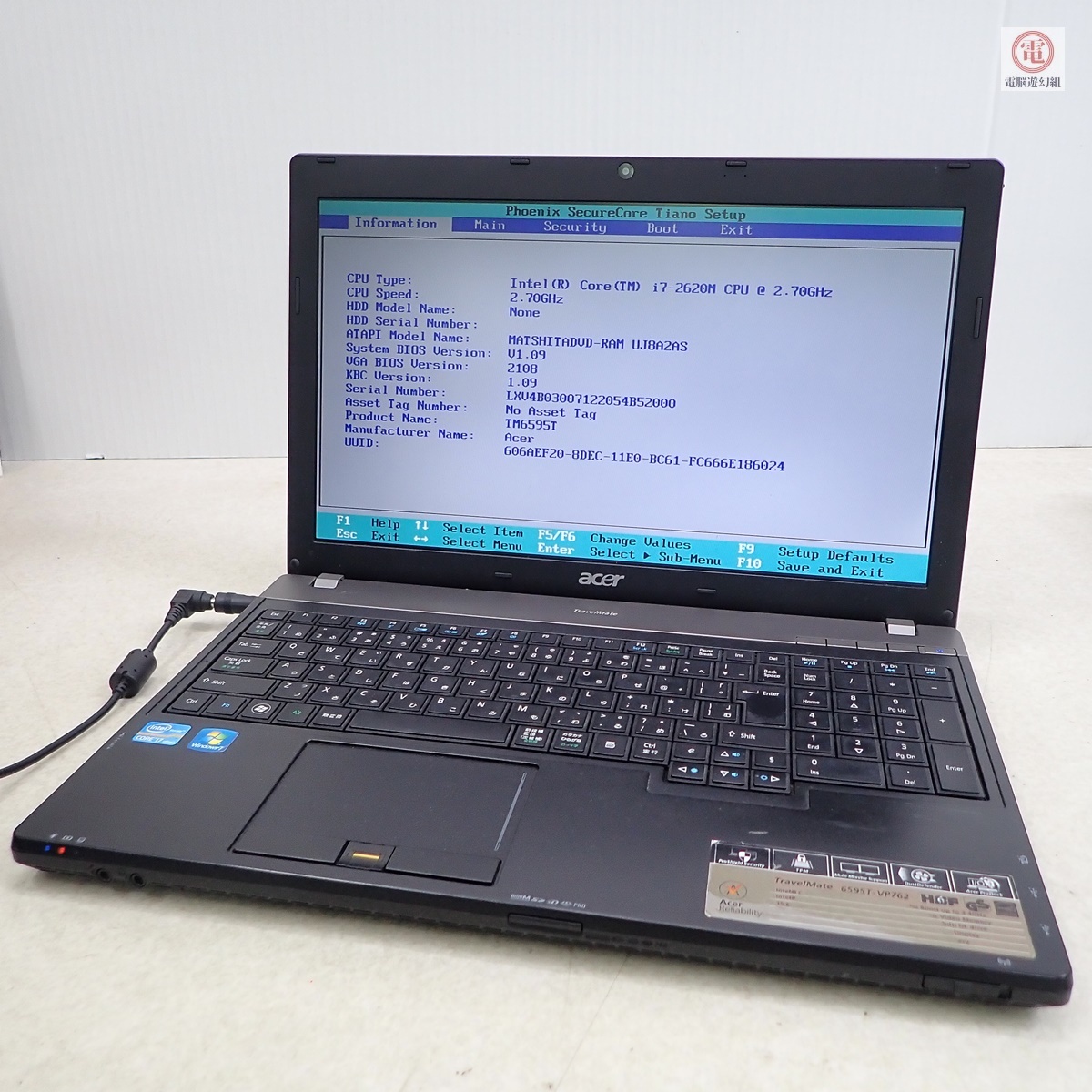 ○acer ノートPC TravelMate 6595T-VP762 本体 (MS2338/Core i7-2620M 2.70GHz/メモリ 8GB/HDD・SSDなし) エイサー BIOS起動のみ確認【20拍卖