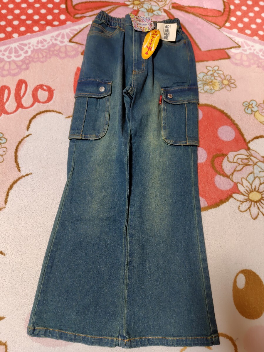 PIZZA TOASTストレッチパンツ140拍卖