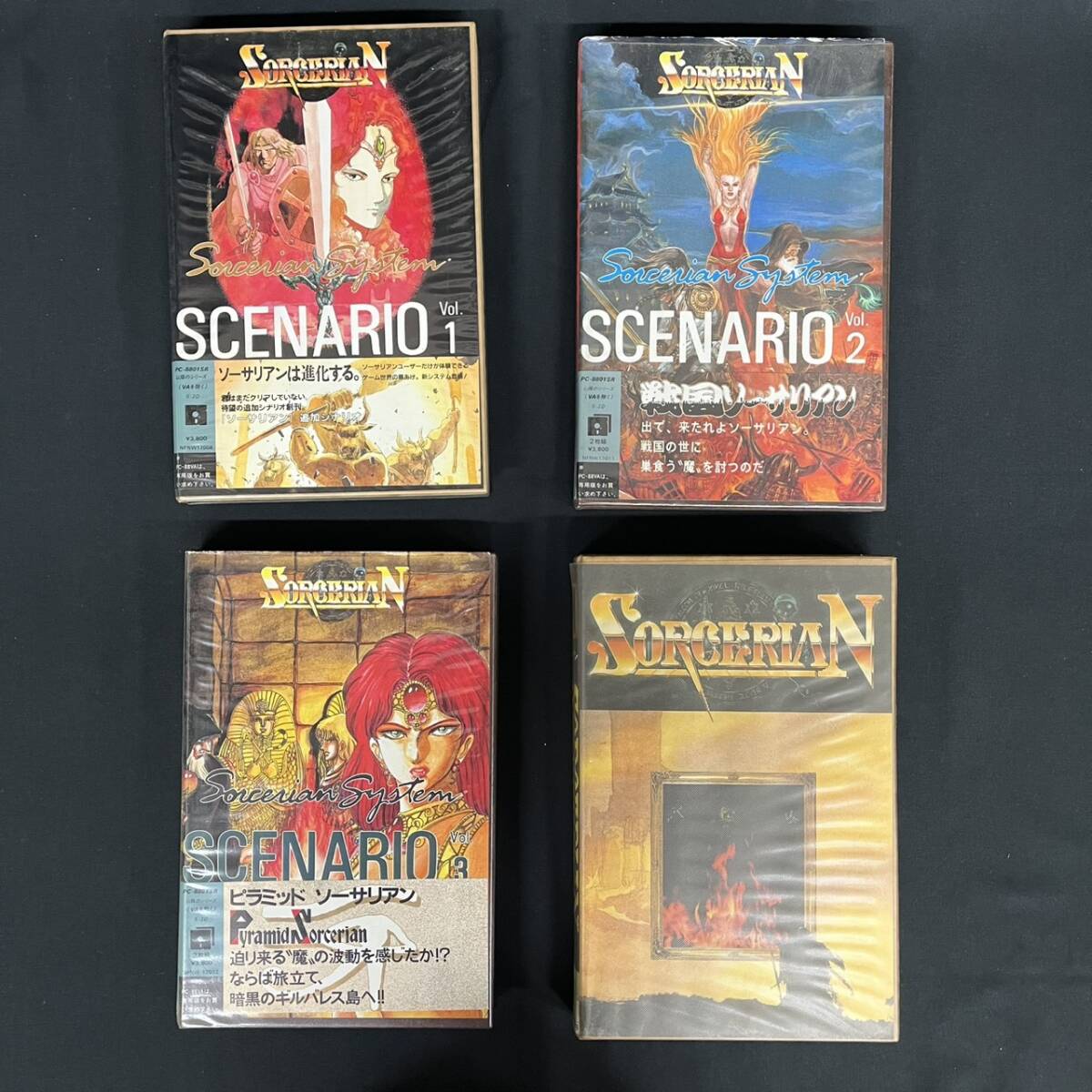 25広/B001236-7/TY3000/R115-211/【名古屋】 PCゲームソフト 4点セット PC-8801mk1SR以降シリーズ ソーサリアン№1~3/ソーサリア拍卖