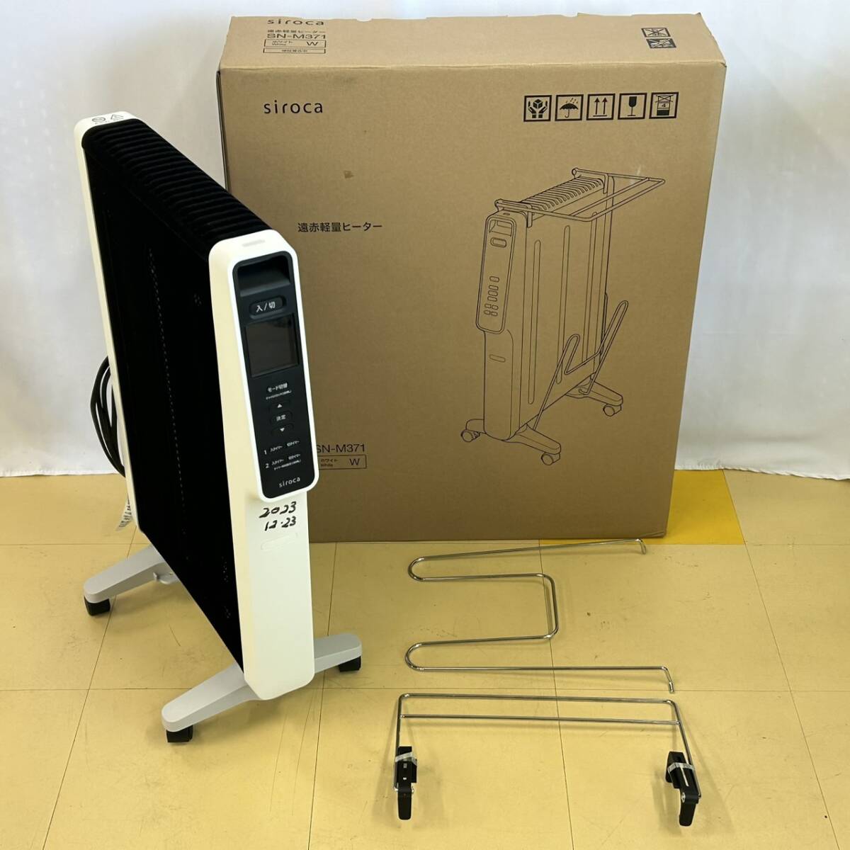 25博/A007852-1/OT4000/P115-128/【名古屋】siroca シロカ 遠赤軽量ヒーター SN-M371 2023年製 電気ヒーター拍卖