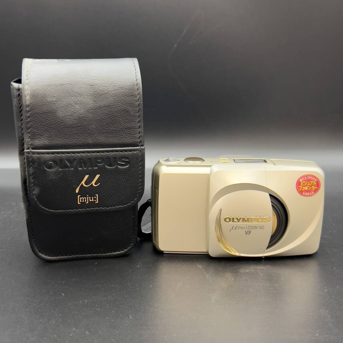 25広/A046165-1/MK3000/S115-334/【名古屋】OLYMPUS μ ミュー ZOOM 140 VF オリンパス コンパクトフィルムカメラ拍卖