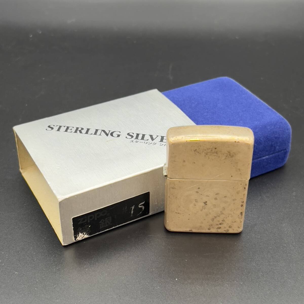 25駅/A013057-6/YT10000/S115-337/【名古屋】Zippo STERLING 2003 J 02 ジッポー スターリングシルバー オイルライター 拍卖
