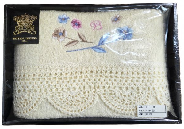 BOTTEGA DELVINO バスタオル拍卖
