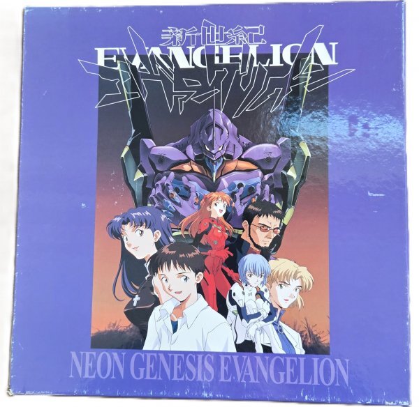 LD 新世紀エヴァンゲリオン Genesis0:1-0:5拍卖