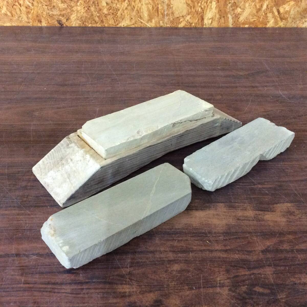 【WH-9509】中古品 メーカー不明 砥石 3個セット 3個で約3100g拍卖