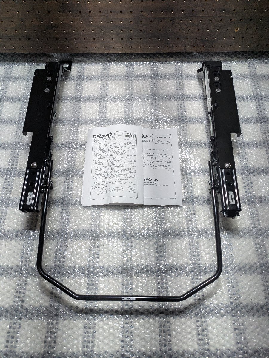 HONDA シビックタイプR FD2 RECARO シートレール 運転席側 現行モデル 車検対応 美品 ⑥拍卖