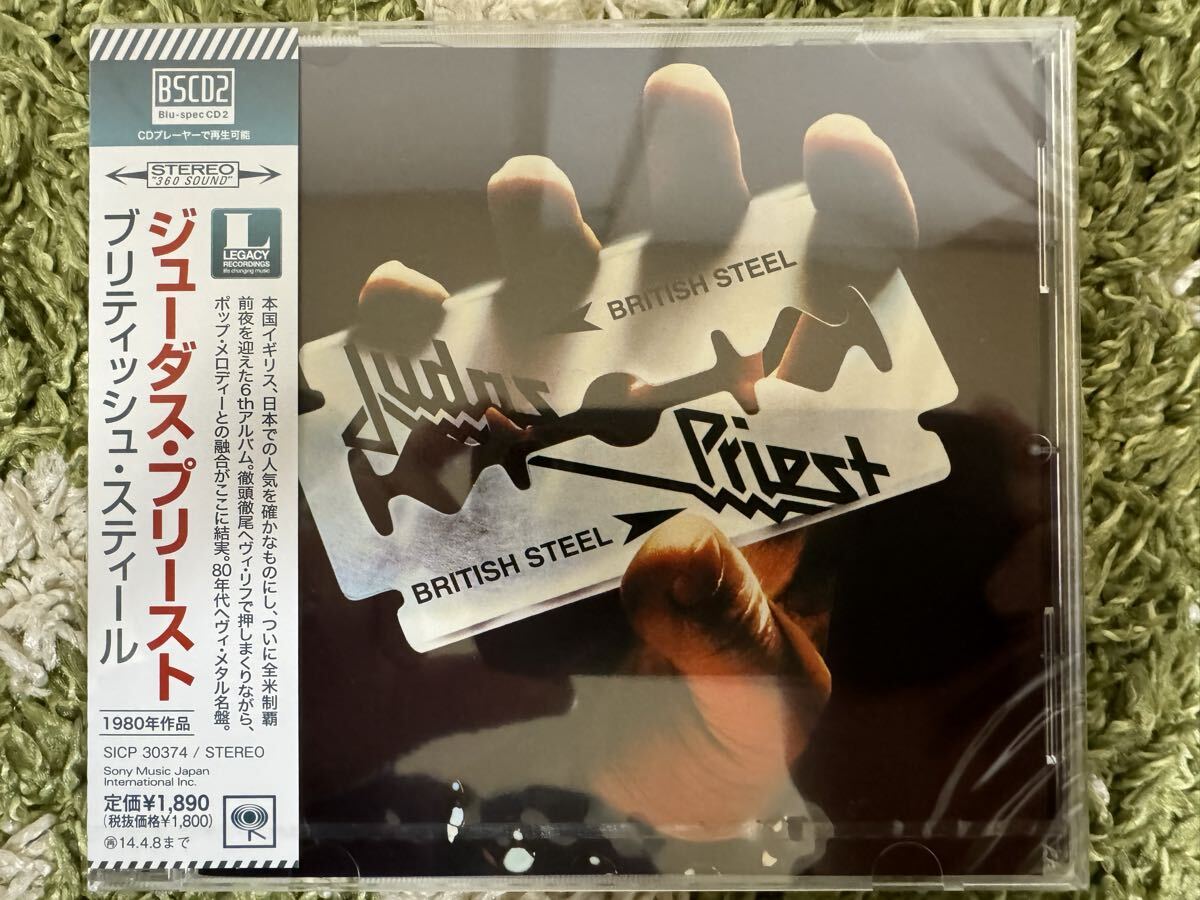 新品!JUDAS PRIEST/BRITISH STEEL 国内盤 未開封品!BSCD2 激レア!ジューダス・プリースト/ブリティッシュ・スチール 国内盤 新品!帯付拍卖