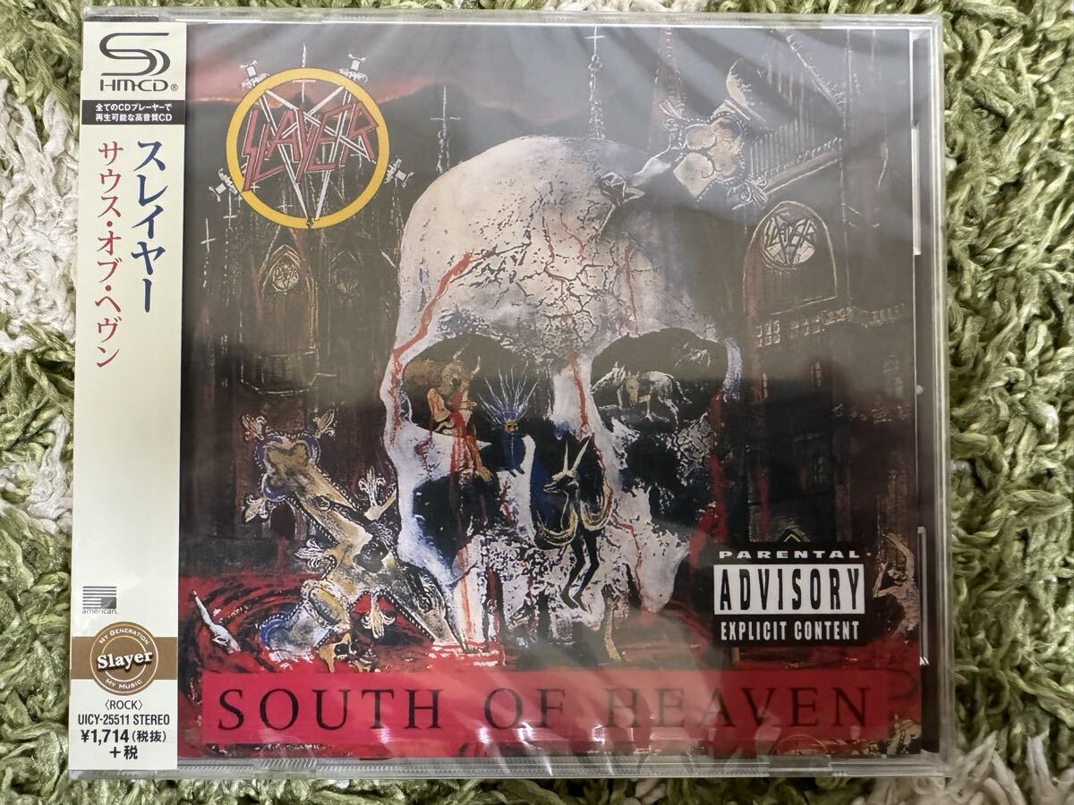 新品!SLAYER/SOUTH OF HEAVEN 国内盤 SHM-CD 未開封品!スレイヤー/サウス・オブ・ヘヴン 国内盤 新品!SHM-CD 新品未開封!拍卖