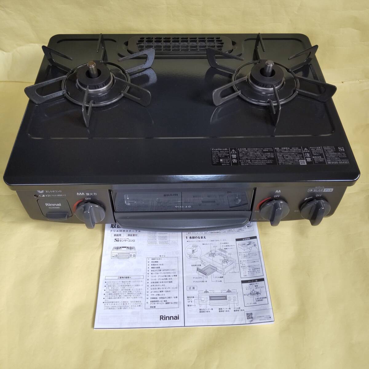 リンナイ 都市ガス用 グリル付ガステーブル KG35NBKL(左強火力)23年製拍卖