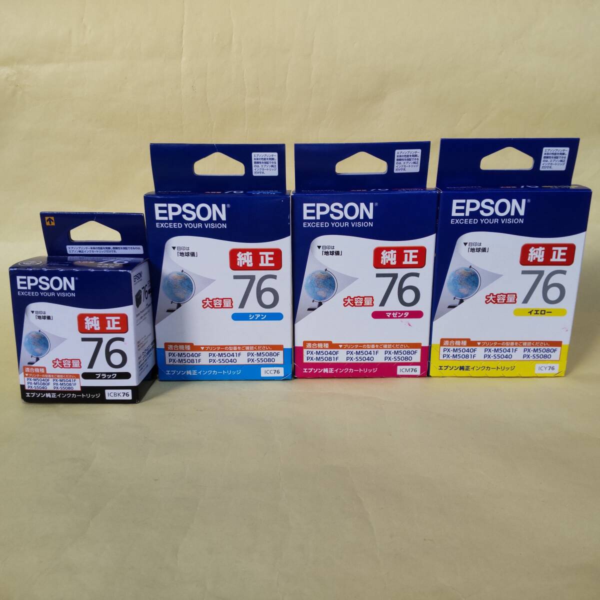 【未開封】エプソン純正 ICBK76・ICC76・ICM76・ICY76 大容量4色セット拍卖