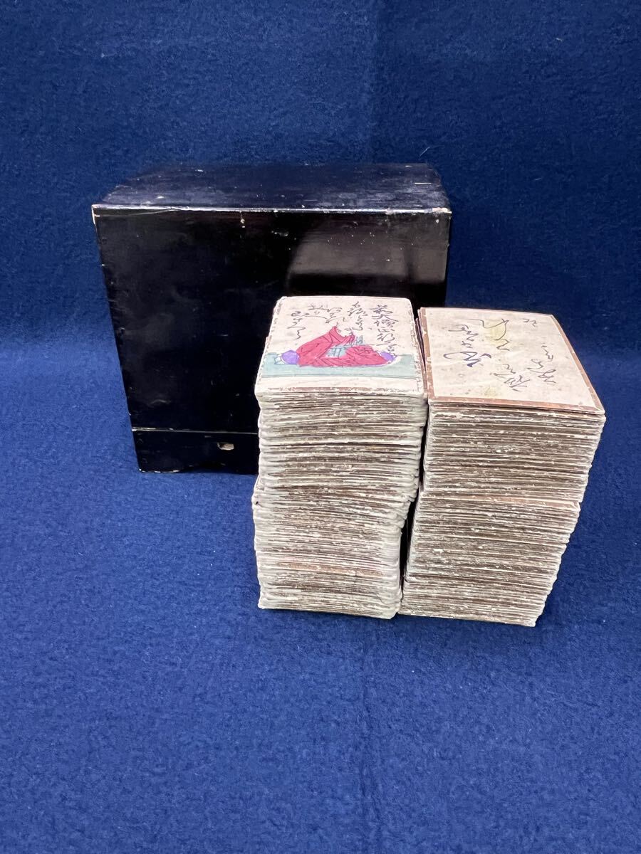 abnov111320 百人一首 木箱付 時代物 旧家蔵出し拍卖