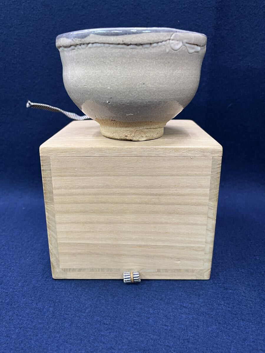 abnov111315 陶芸 在銘 茶碗 抹茶碗 茶道具拍卖