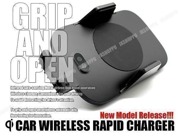 送料0円 オフィスにも 車載 電動スマホホルダー ゲルタイプ吸盤スタンド付属 QI 急速充電 ワイヤレス充電器 便利 アームスタンド 電動拍卖