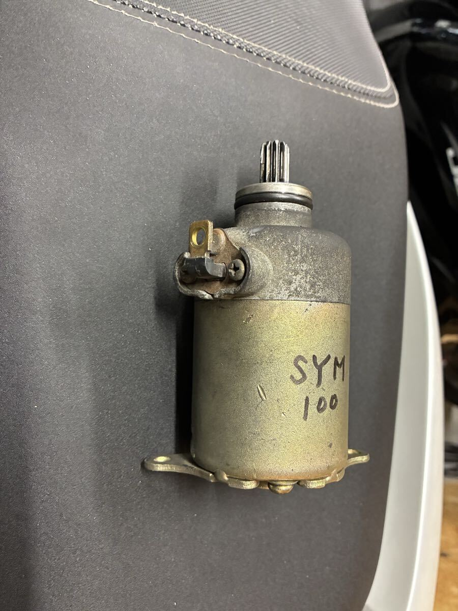 SYM X'PRO100 セルモーター 動作OK実動品 拍卖