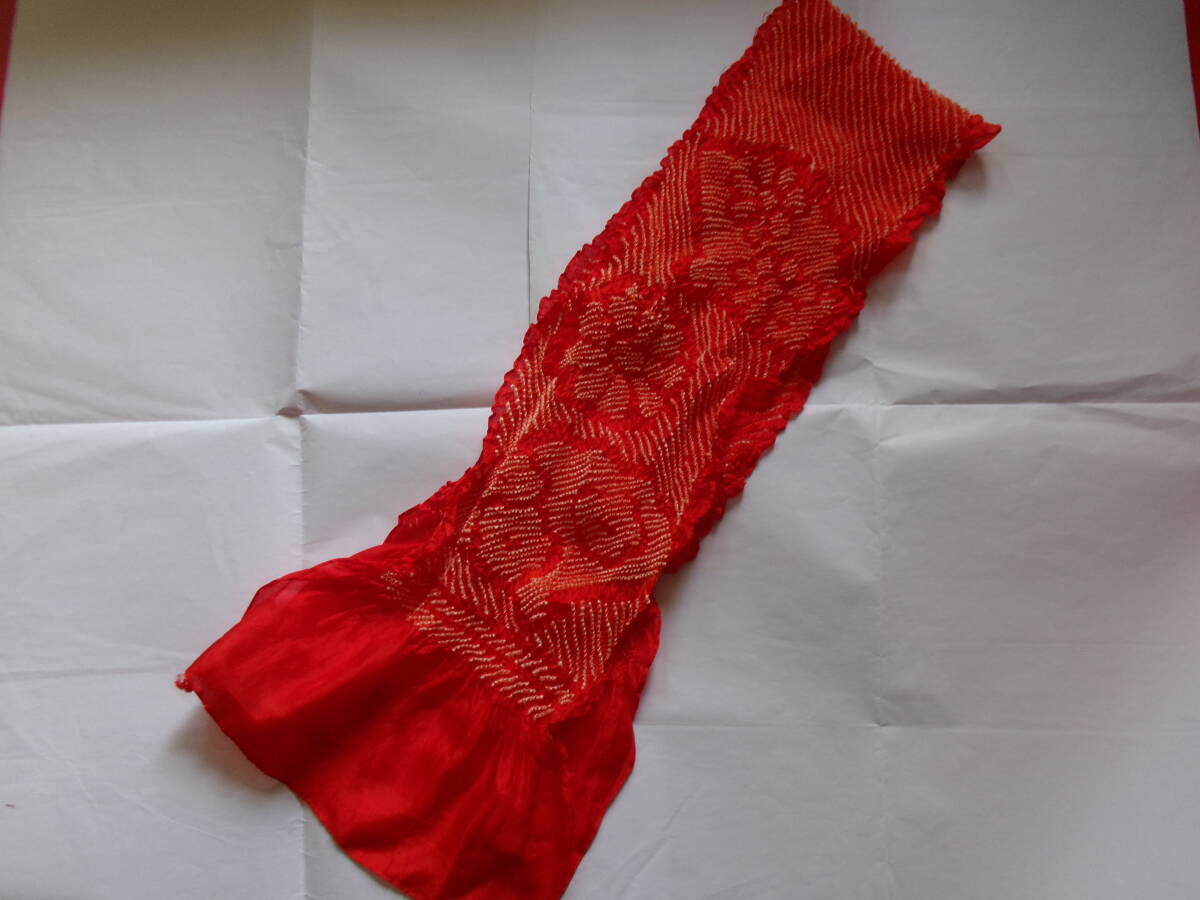 子供用 帯揚げ しぼり 赤 リメイク等にも拍卖