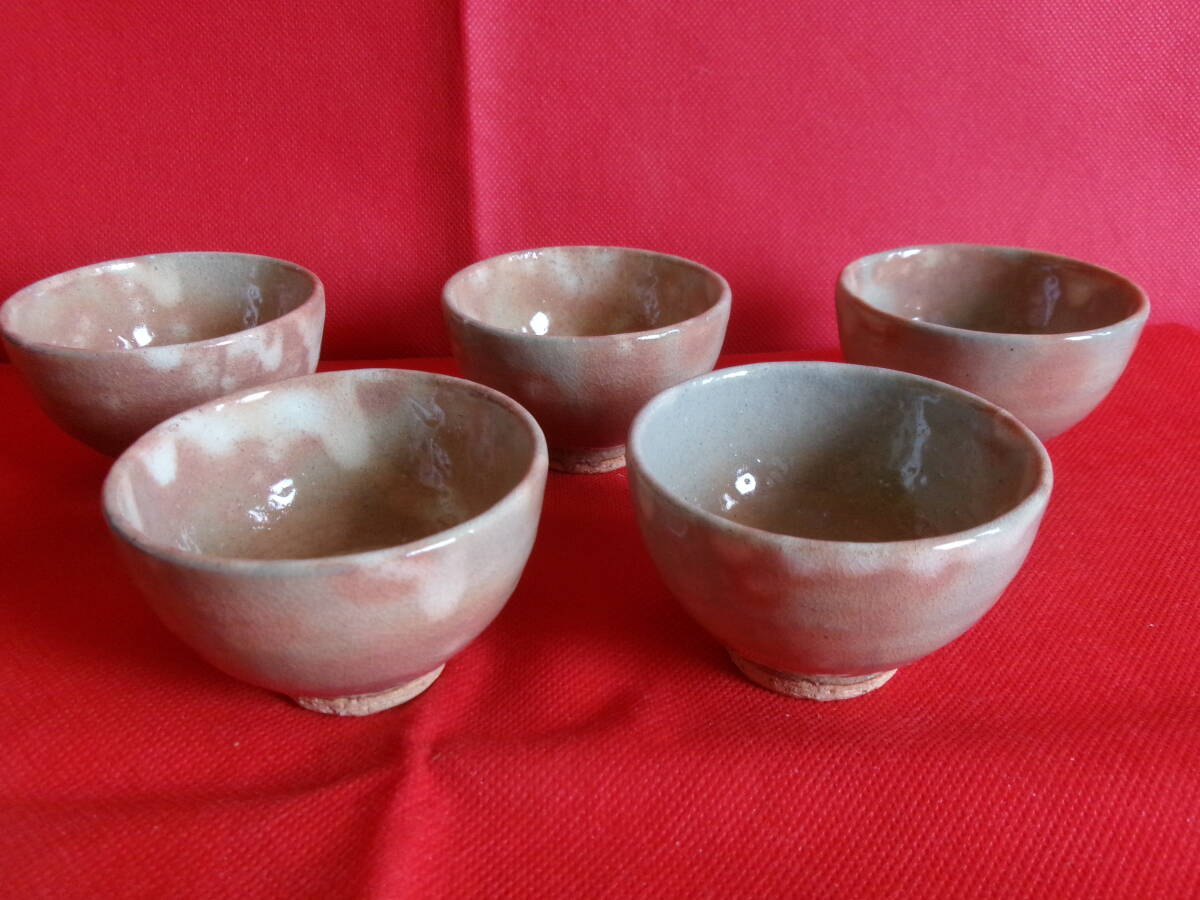 未使用品 萩焼 湯呑 汲出 5客揃拍卖