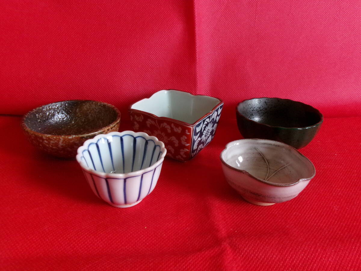 未使用品 小鉢 豆鉢 色々 5個セット拍卖