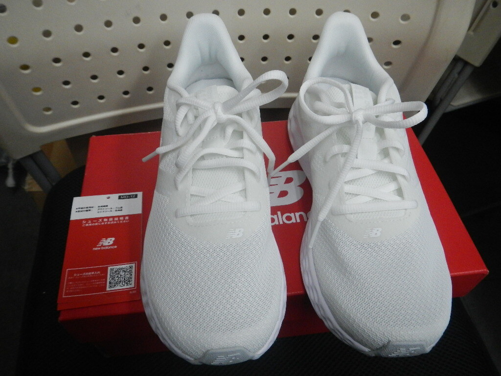 ◇売切り◇未使用◇New Balance ニューバランス 24.5cm W411LG3 D ランニングシューズ◇拍卖