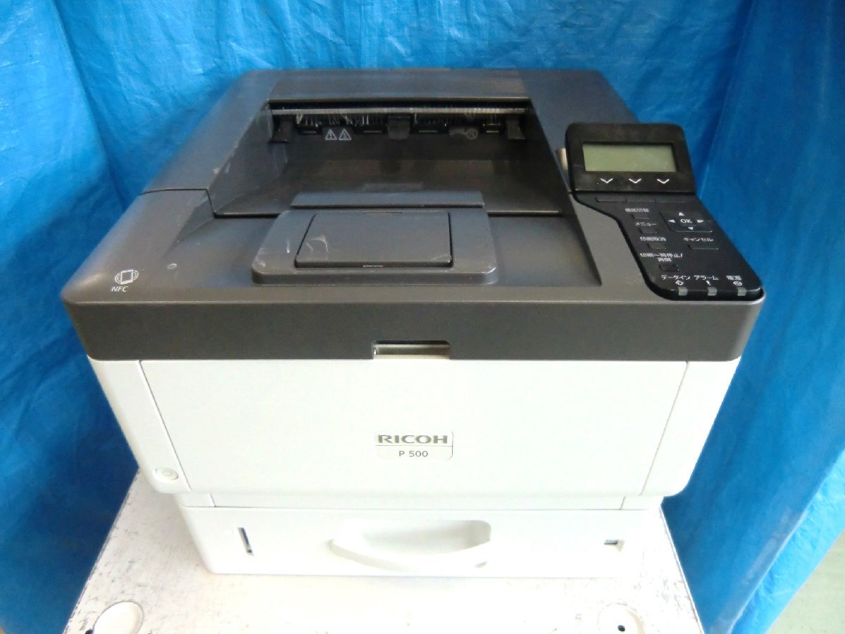 ◆中古レーザープリンタ リコー【RICOH P500】/自動両面印刷対応/トナー/ドラム無し◆拍卖