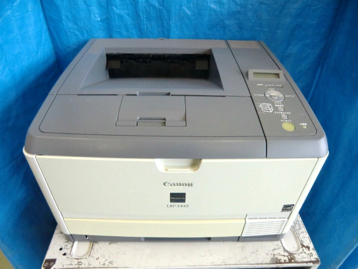 ◆中古レーザープリンタ / Canon LBP3410 / 印字枚数:28,430枚 / 自動両面印刷対応 / 残量不明トナー ◆拍卖