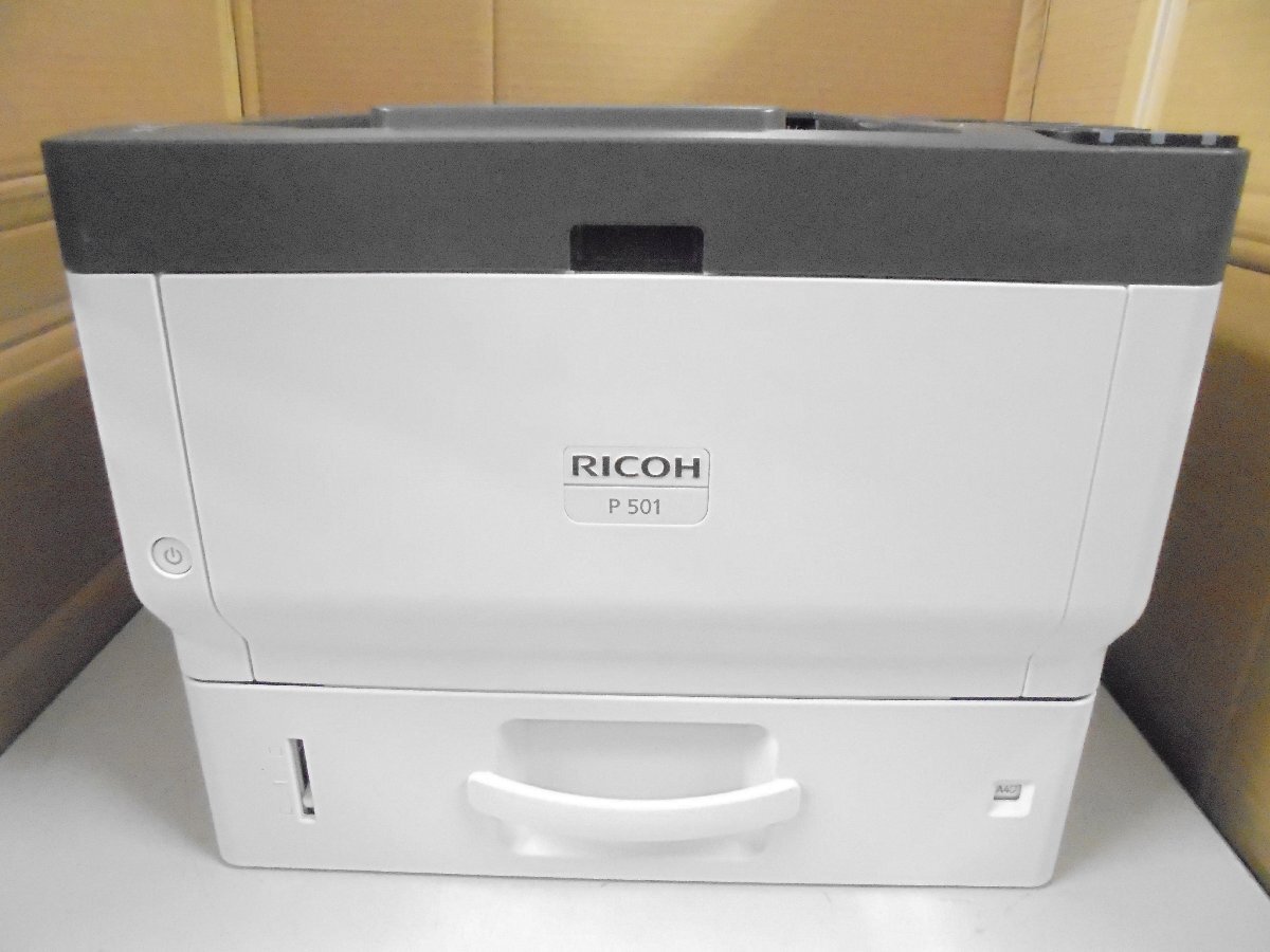 ◎中古レーザープリンタ リコー【RICOH P501】中古トナー/ドラム付き◎2511071拍卖