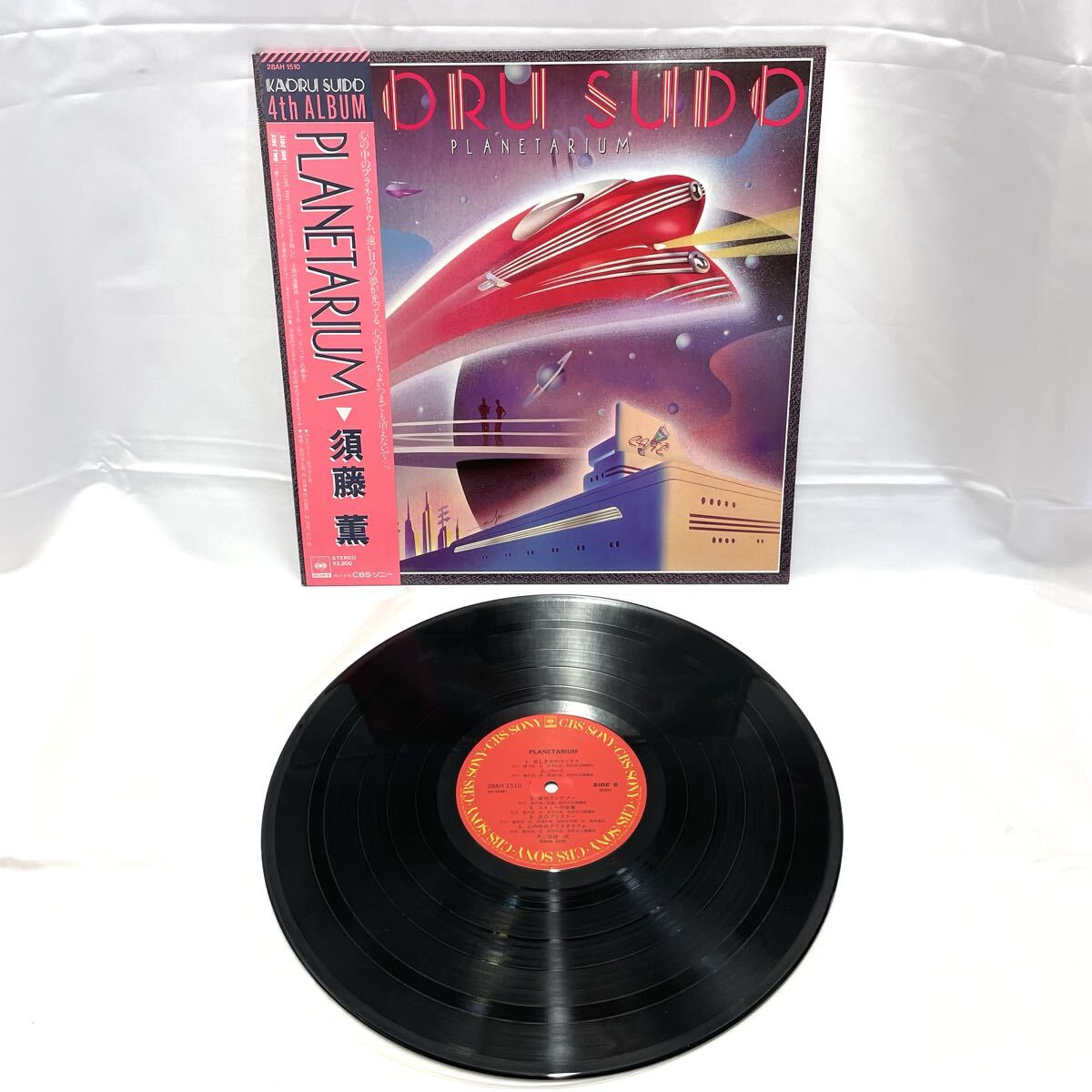 1円スタート 須藤薫 PLANETARIUM プラネタリウム LP レコード 帯付 28AH 1510 コレクション y-110511-18拍卖