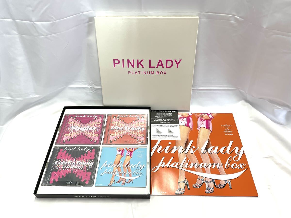 1円スタート PINK LADY ピンクレディー PLATINUM BOX プラチナ ボックス CD DVD VIZL-172 廃盤 限定版 未開封含む y-110502-29拍卖