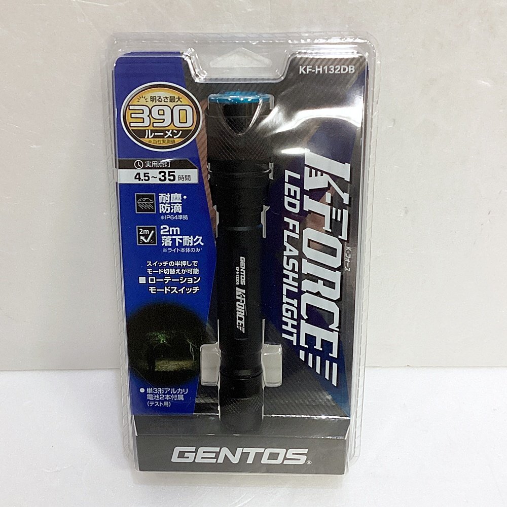HO1 未使用品 GENTOS ジェントス LED FLASHLIGHT Kフォース KF-H132DB ④拍卖