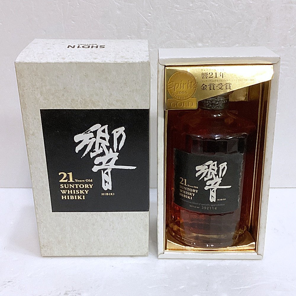 HO1 未開栓 ウイスキー whisky サントリー 響 21年 700ml 43%拍卖
