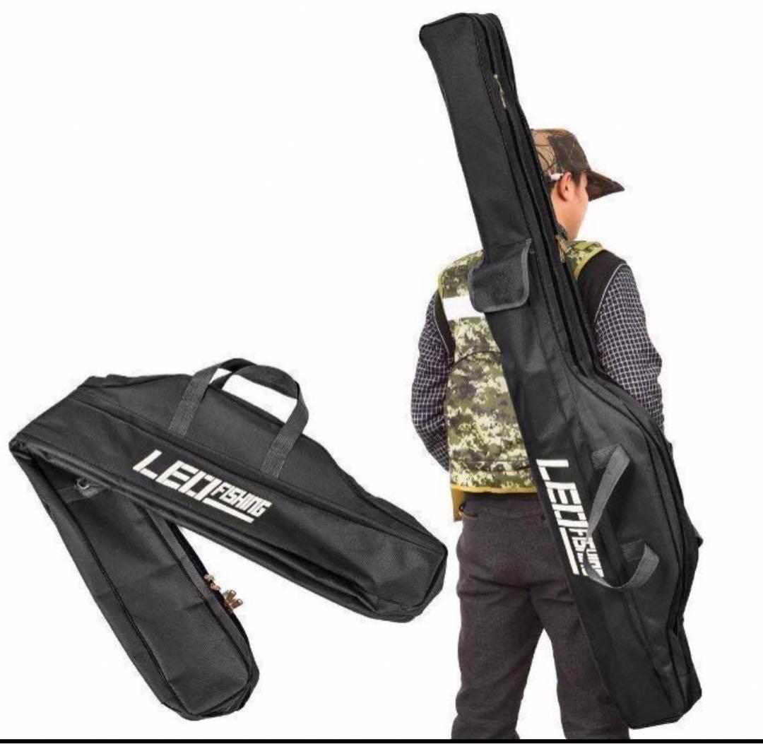 釣竿ケース 釣り竿入れ ロッドケース 折畳 持ち運び便利 150cm フィッシングバッグ ブラック拍卖