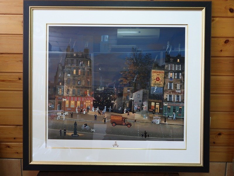 【青宝】1032105ミッシェル・ドラクロワ「Cafe Tabac Au Panorama」版画技法:セリグラフ165/200直筆サイン額装(4246348/293)拍卖