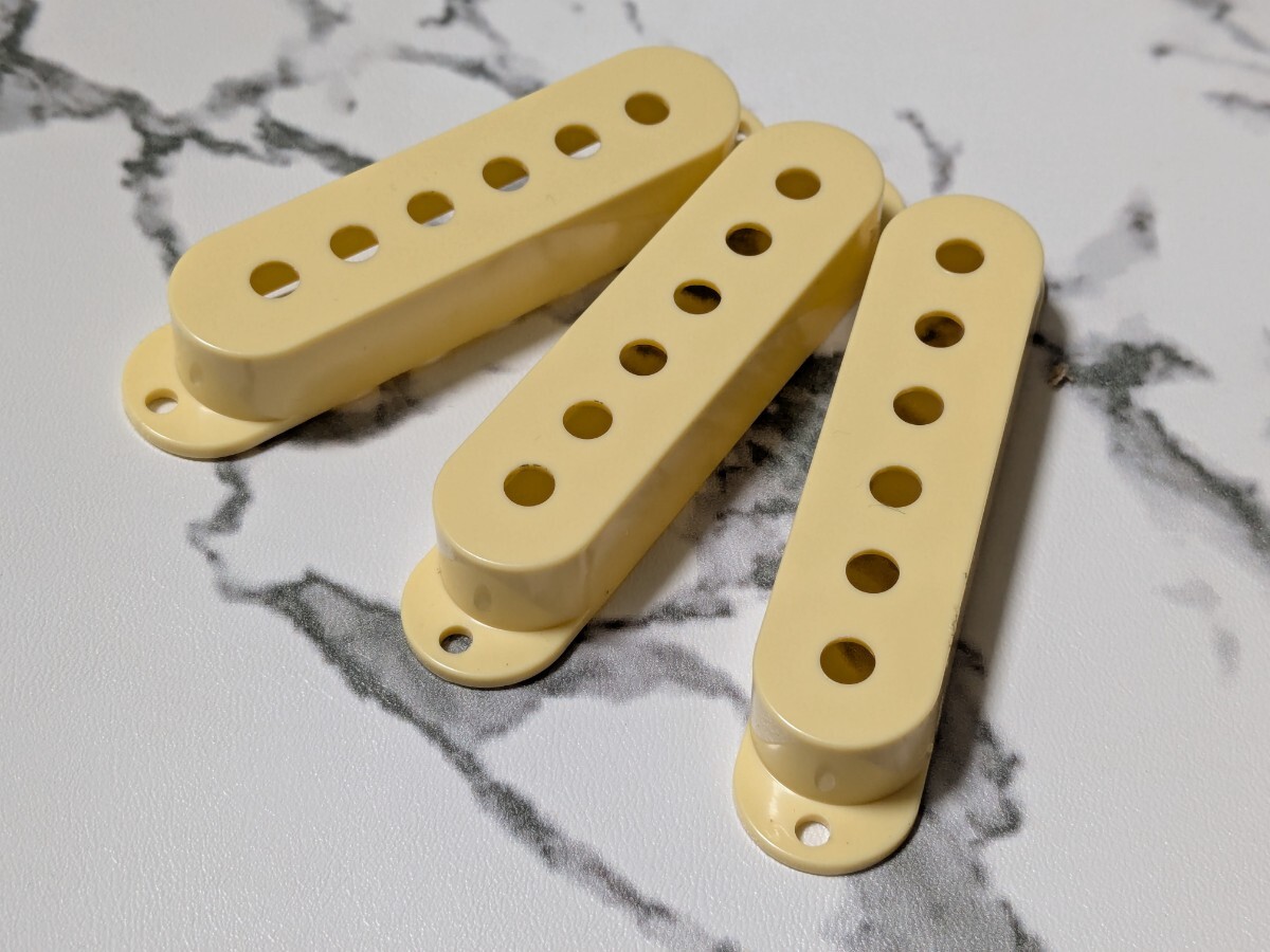 シングルピックアップカバー 3個セット 肌色拍卖