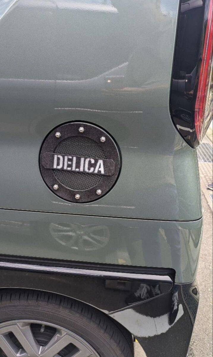 三菱 デリカミニ ミニデリカ 給油口カバーミニデリカ デリカミニ 三菱 給油口カバー フューエルタンクカバー拍卖
