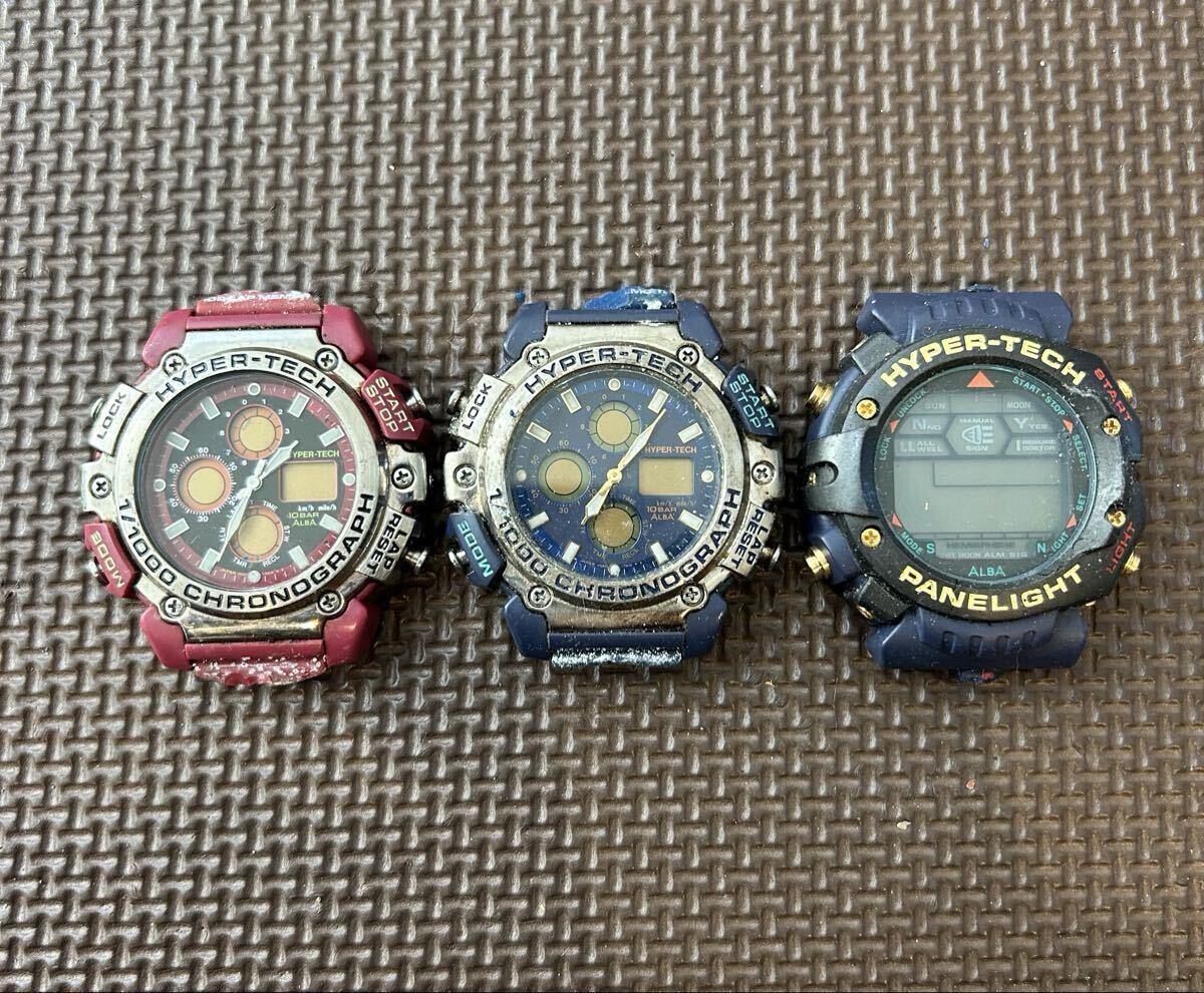 ☆1000円スタート☆ アルバ フィールドギア ハイパーテック デットストック品 3本セット SEIKO ALBA ジャンク品拍卖