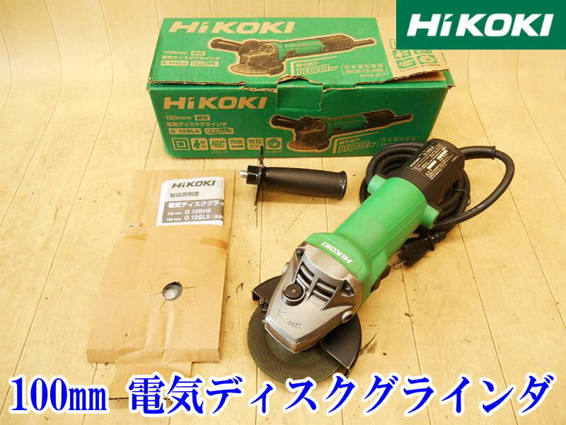 〇 makita マキタ 100mm 電気ディスクグラインダ G10SL6 切断 グラインダー 電動工具 グラインダ カッター 研磨 研削 電動 研削 No.5544拍卖