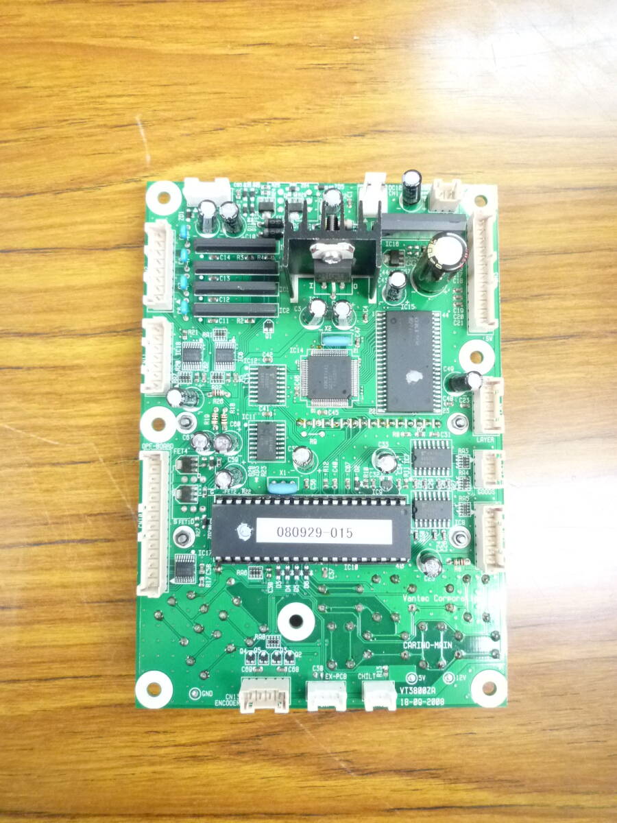 エスプランのコッコロ基盤 カリーノⅢ対応可拍卖