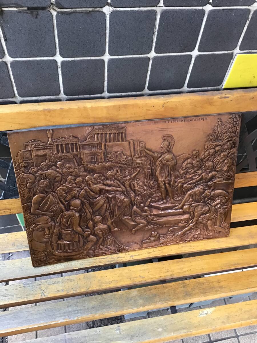 ブロンズ レリーフ 美術品 彫刻 銅 壁掛 インテリア 芸術 アート拍卖