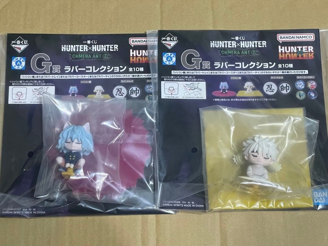 一番くじ ハンターxハンター G賞 シリコンカバー ネフェルピトー、コムギ拍卖