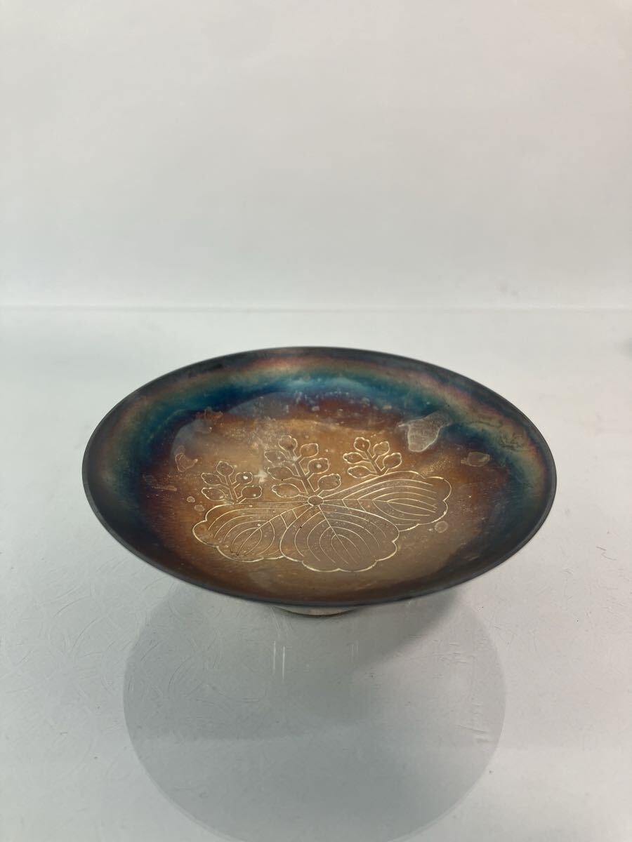 銀杯 酒器 純銀 銀盃 盃 シルバー 純銀製 46g拍卖