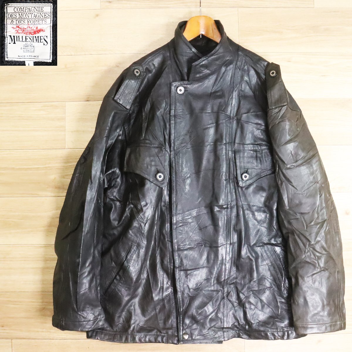 E7S/Y5.9-5 フランス製 MILLESIMES レザージャケット 本革 ライダース バイカー 革ジャン 皮ジャン L ブラック ヴィンテージ拍卖
