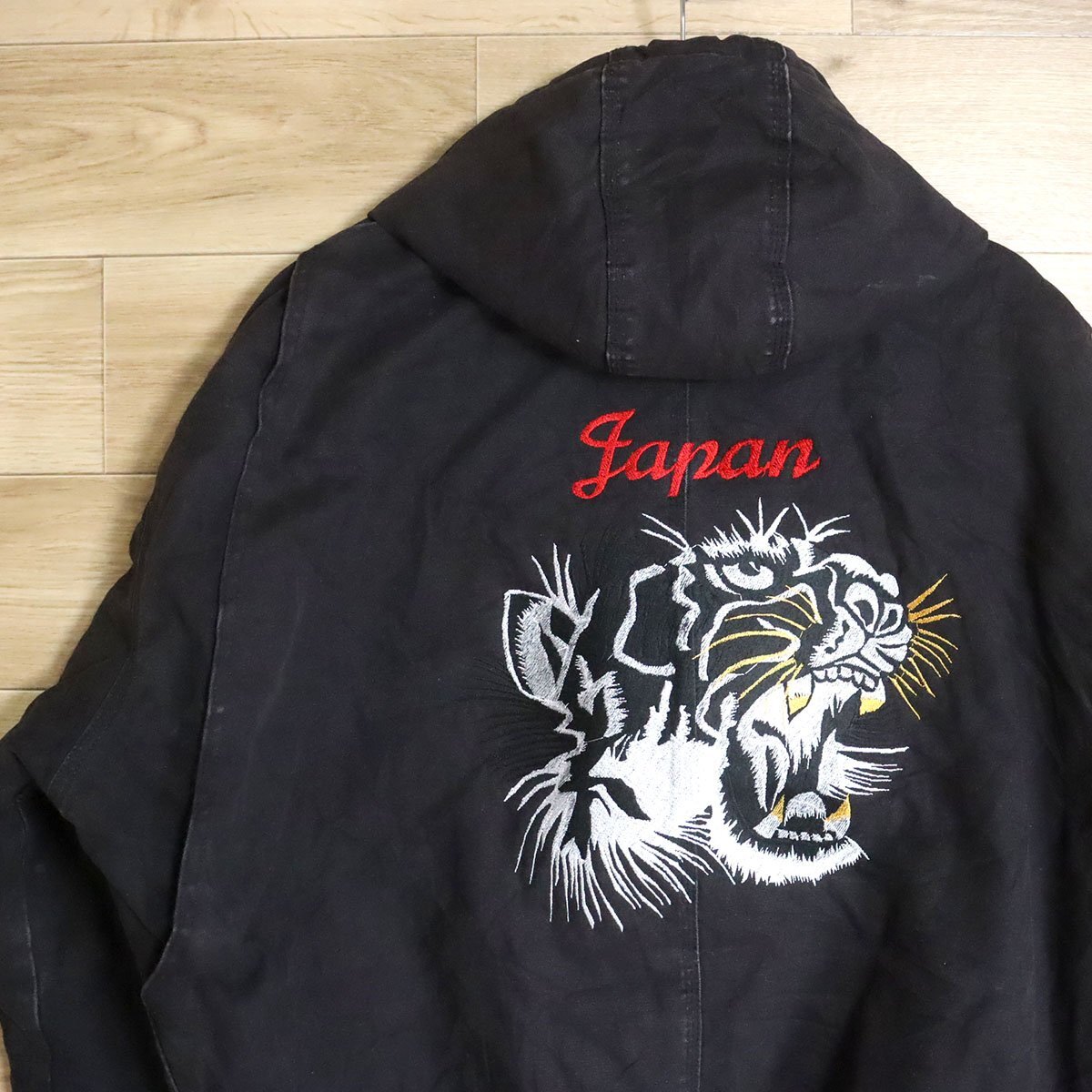 M14T/D9.28-1 アメリカ古着 BERNE ベルネ アクティブパーカー ダックジャケット XL バック刺繍 虎 スカジャン サンプリング 拍卖