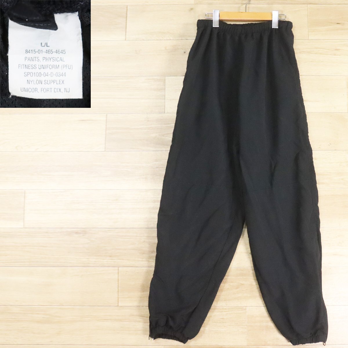 E4S/Y8.6-1 アメリカ軍 米軍 U.S.ARMY PFU フィジカルトレーニングパンツ ナイロンパンツ ミリタリーパンツ ユニフォーム Lサイズ拍卖