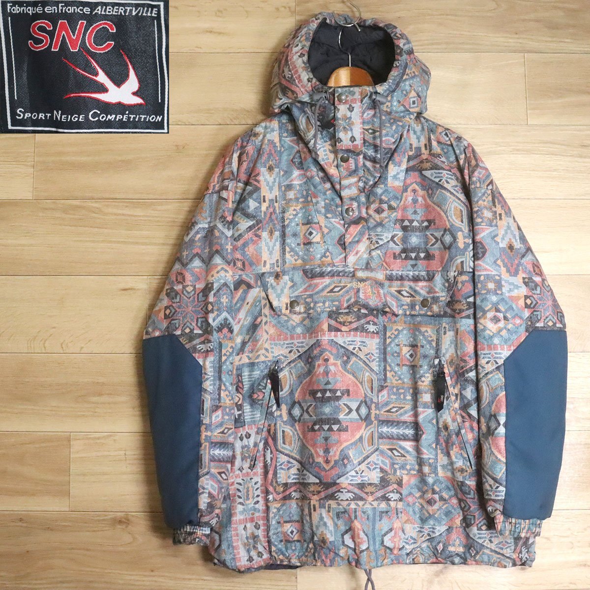 B3S/R4.9-10 フランス製 SNC スキージャケット ナイロンジャケット 総柄 プルオーバー アノラックパーカー XS ヴィンテージ 拍卖